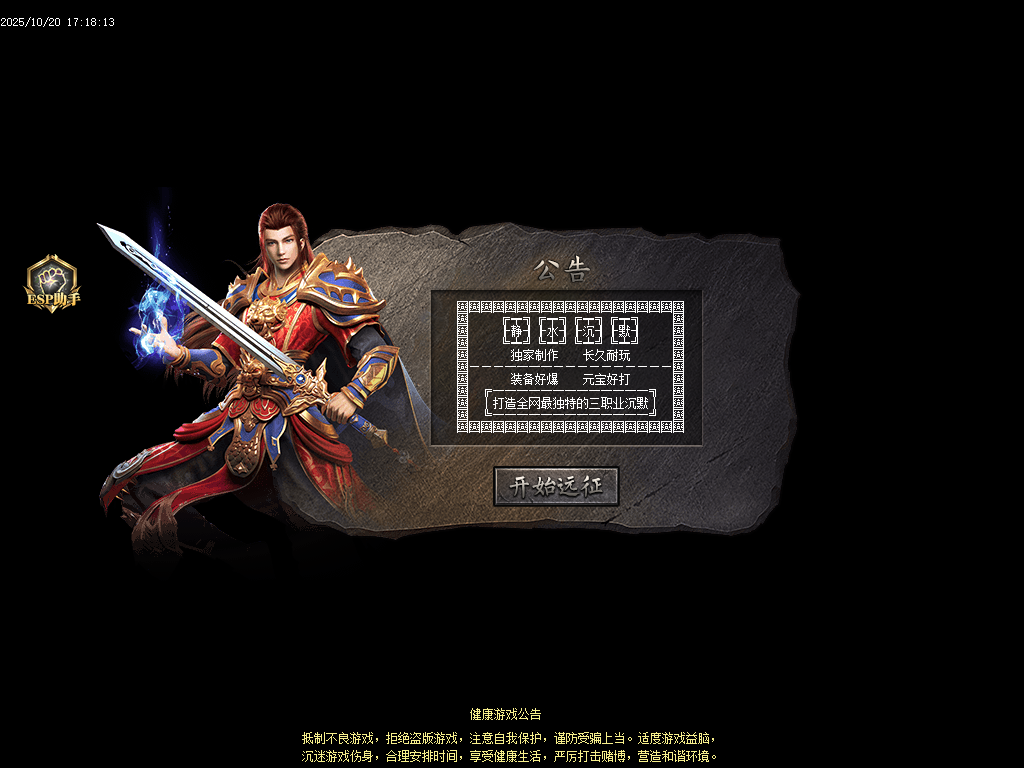 Images01.png Images01.png