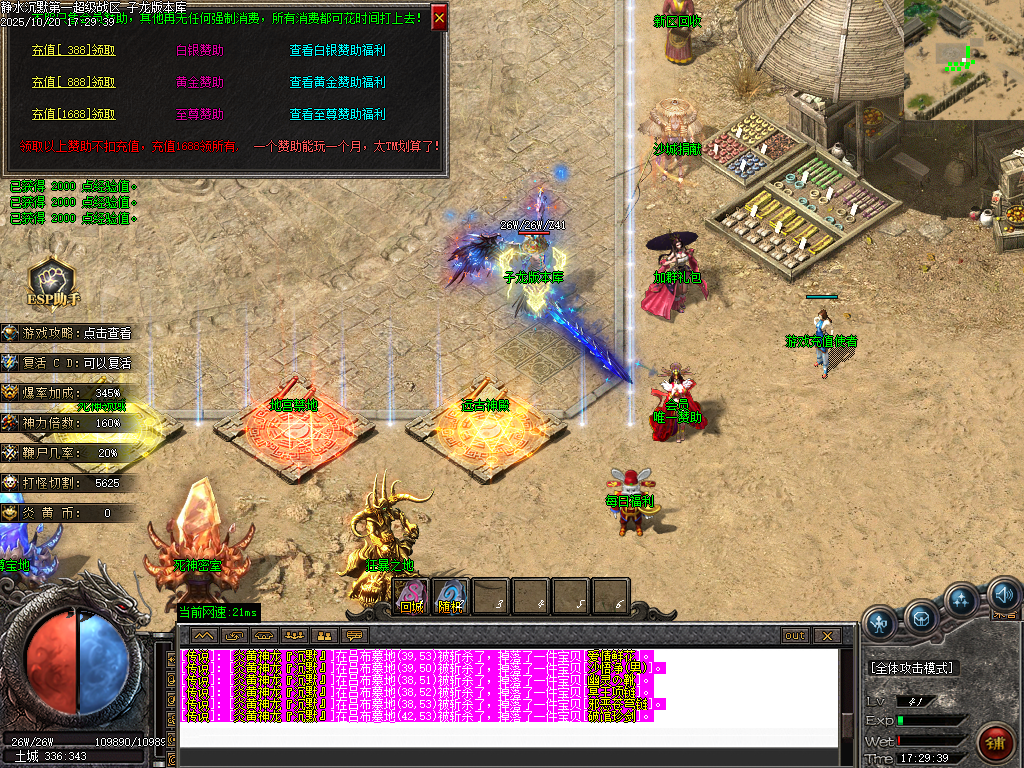 Images15.png Images15.png