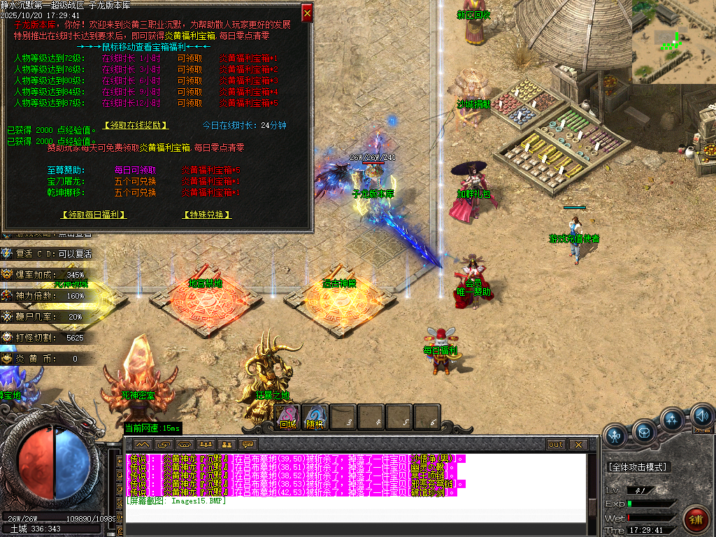 Images16.png Images16.png