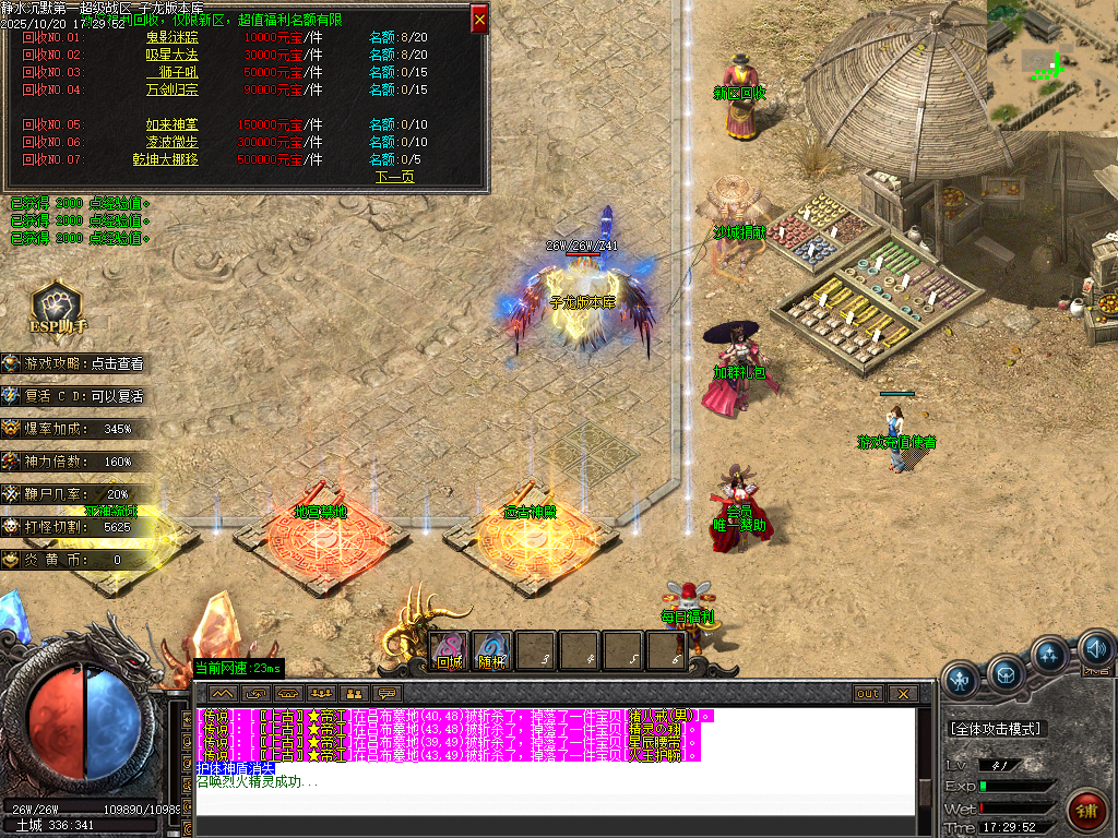 Images17.png Images17.png