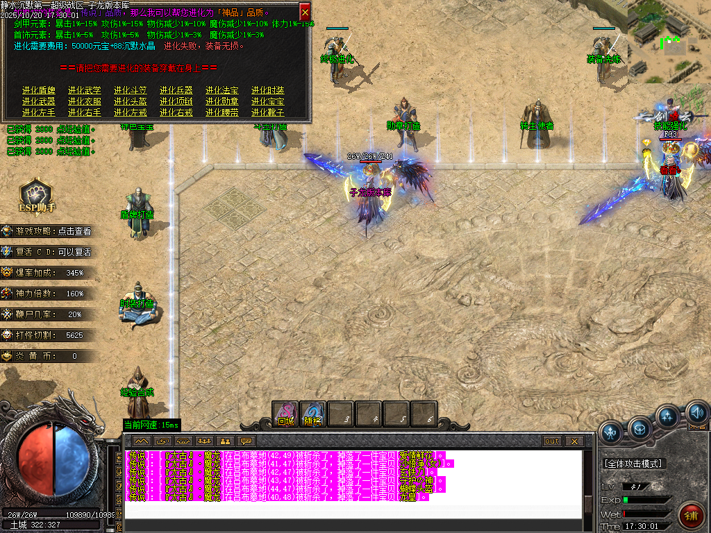 Images18.png Images18.png