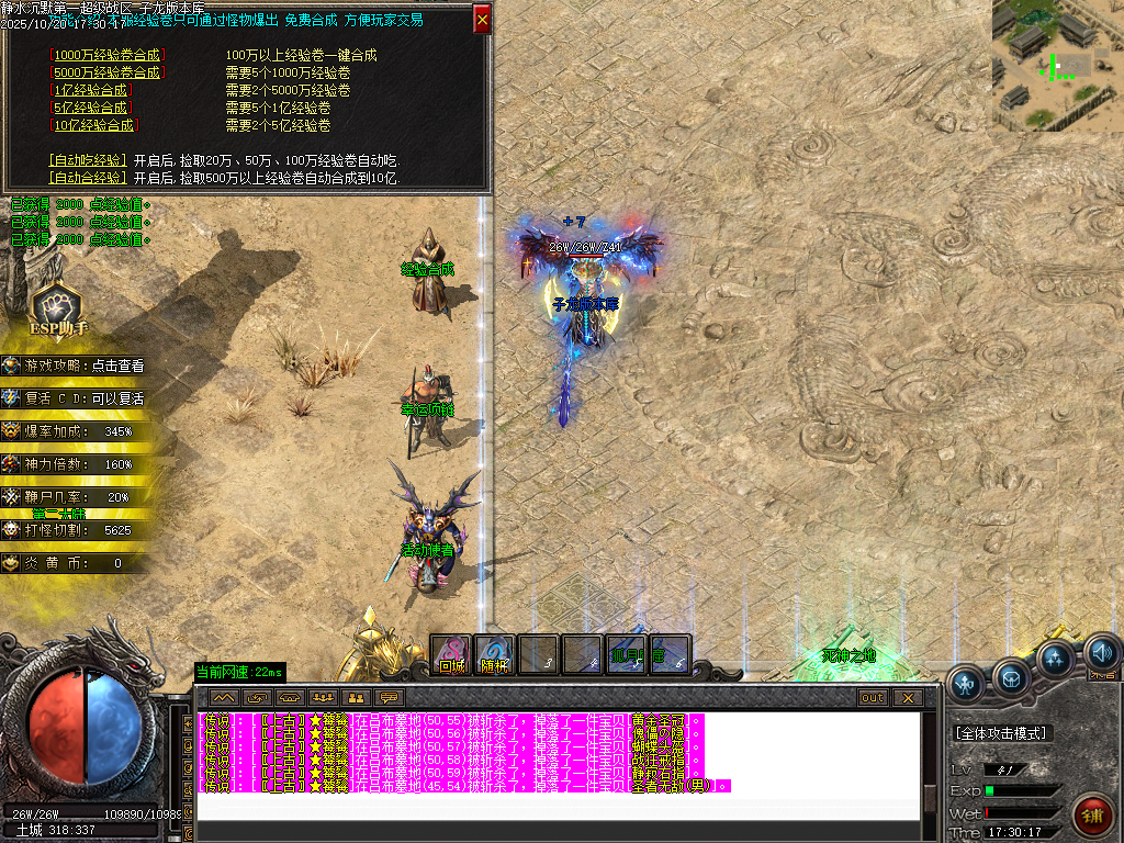 Images19.png Images19.png