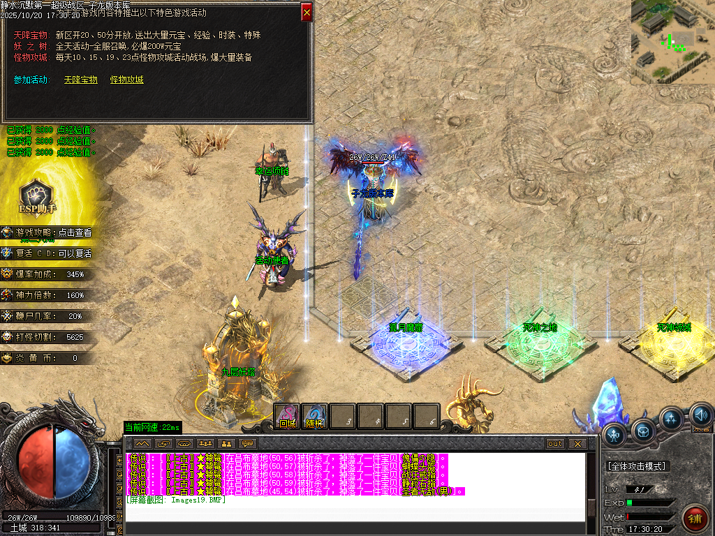 Images20.png Images20.png