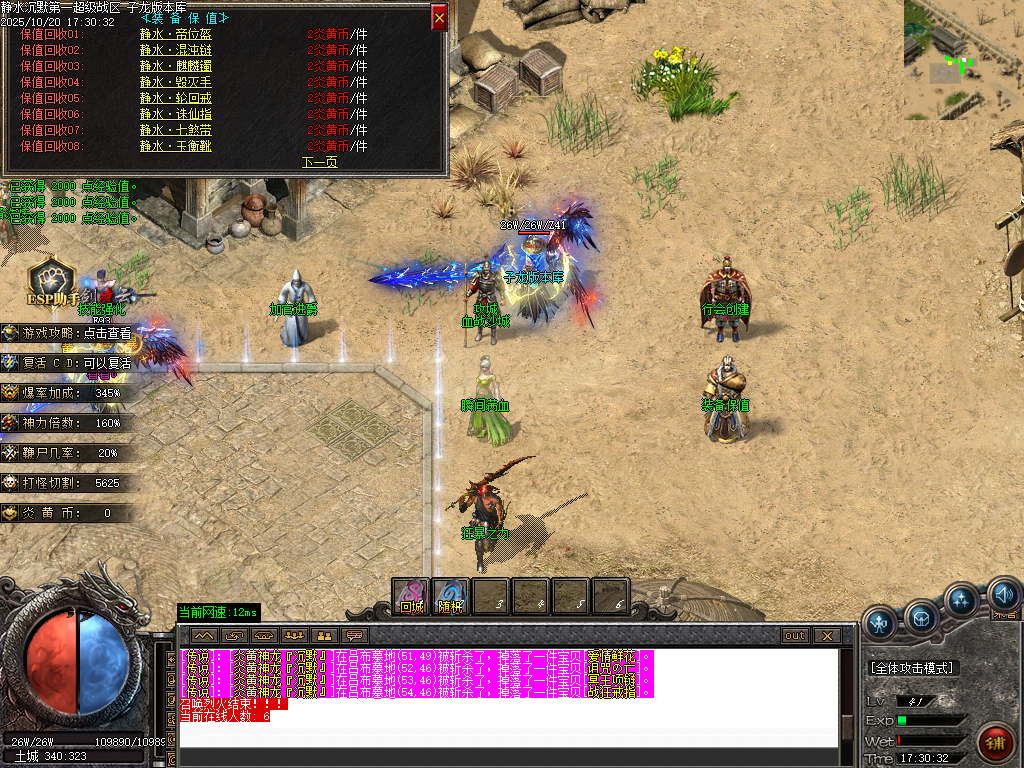 Images21.png Images21.png