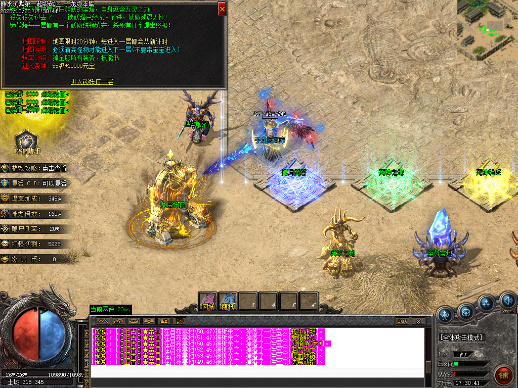 Images22.png Images22.png