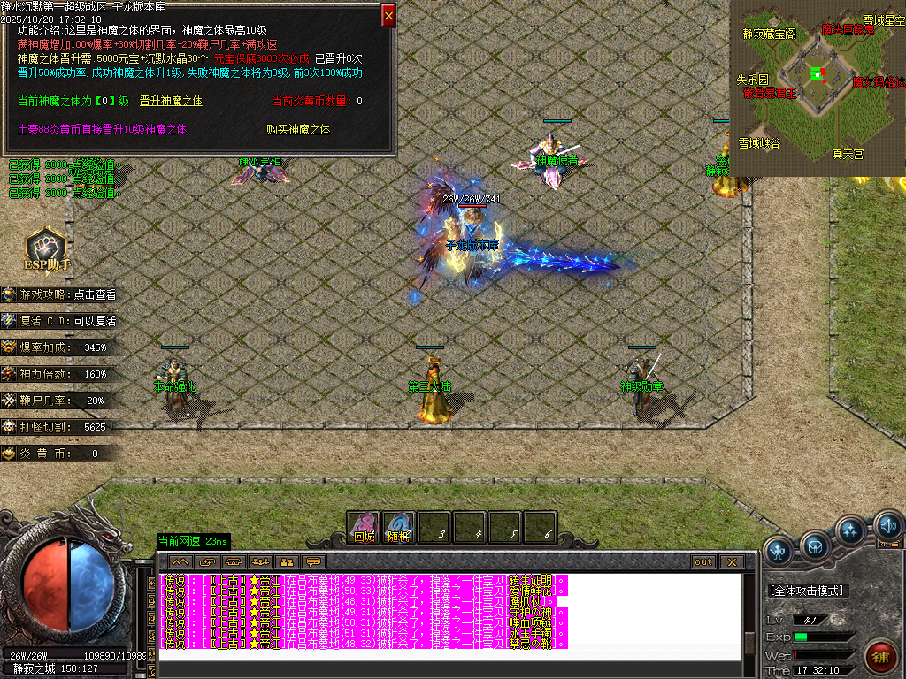 Images27.png Images27.png