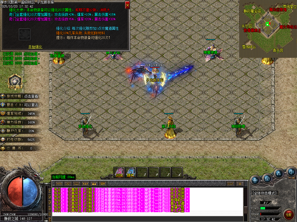 Images29.png Images29.png