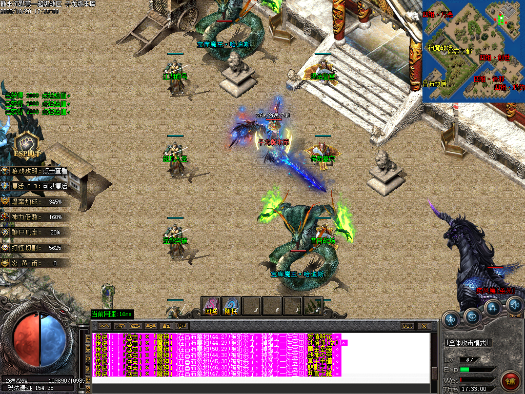 Images30.png Images30.png