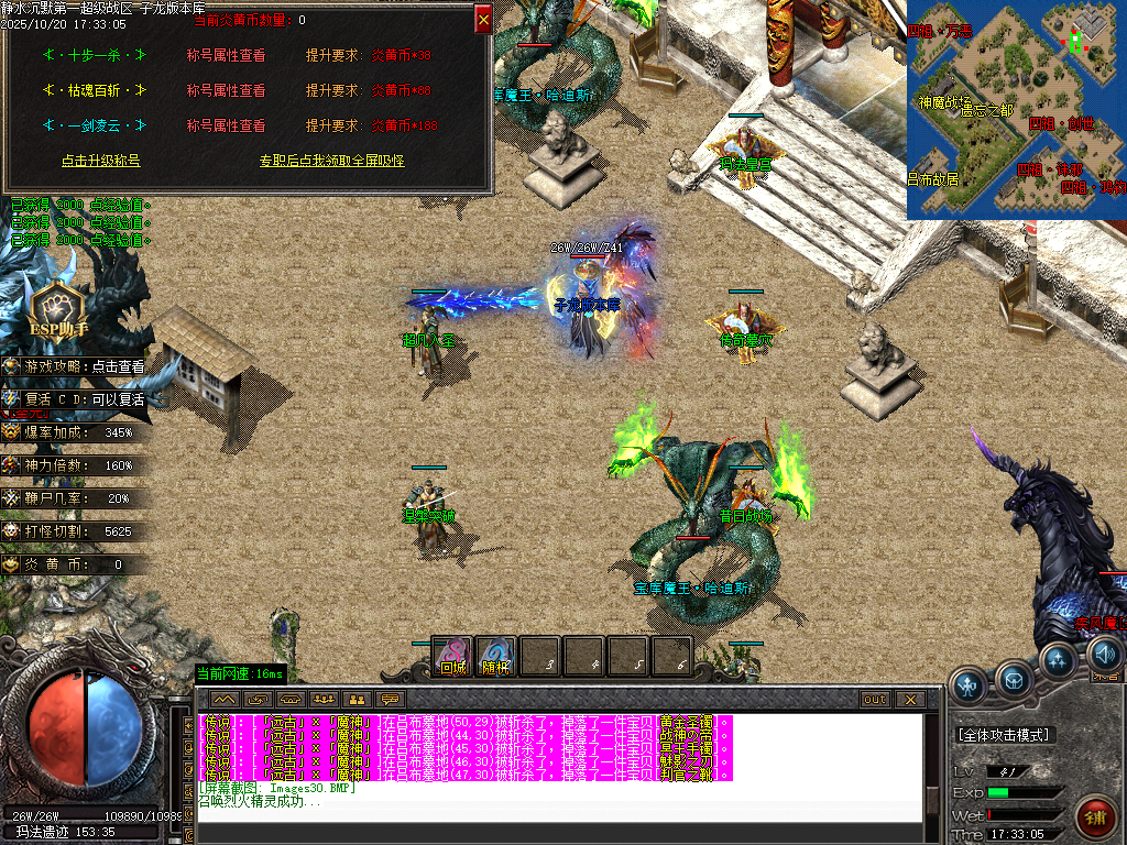 Images31.png Images31.png