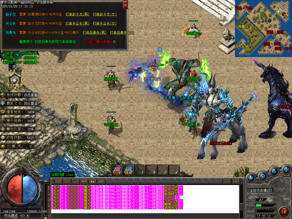 Images32.png Images32.png