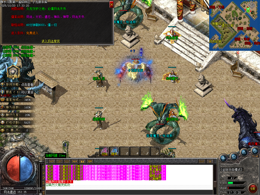 Images33.png Images33.png