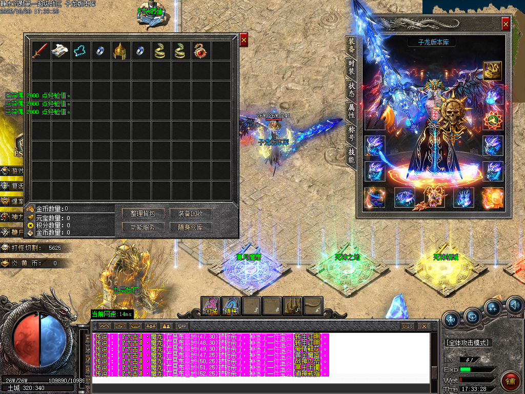 Images34.png Images34.png