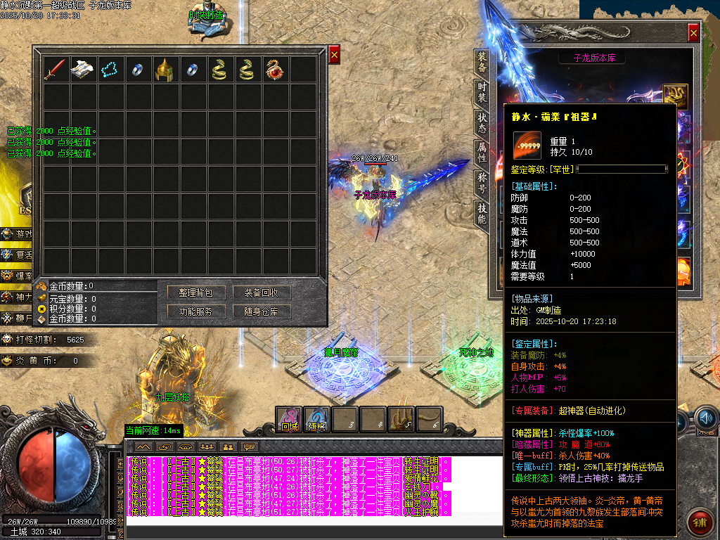 Images35.png Images35.png