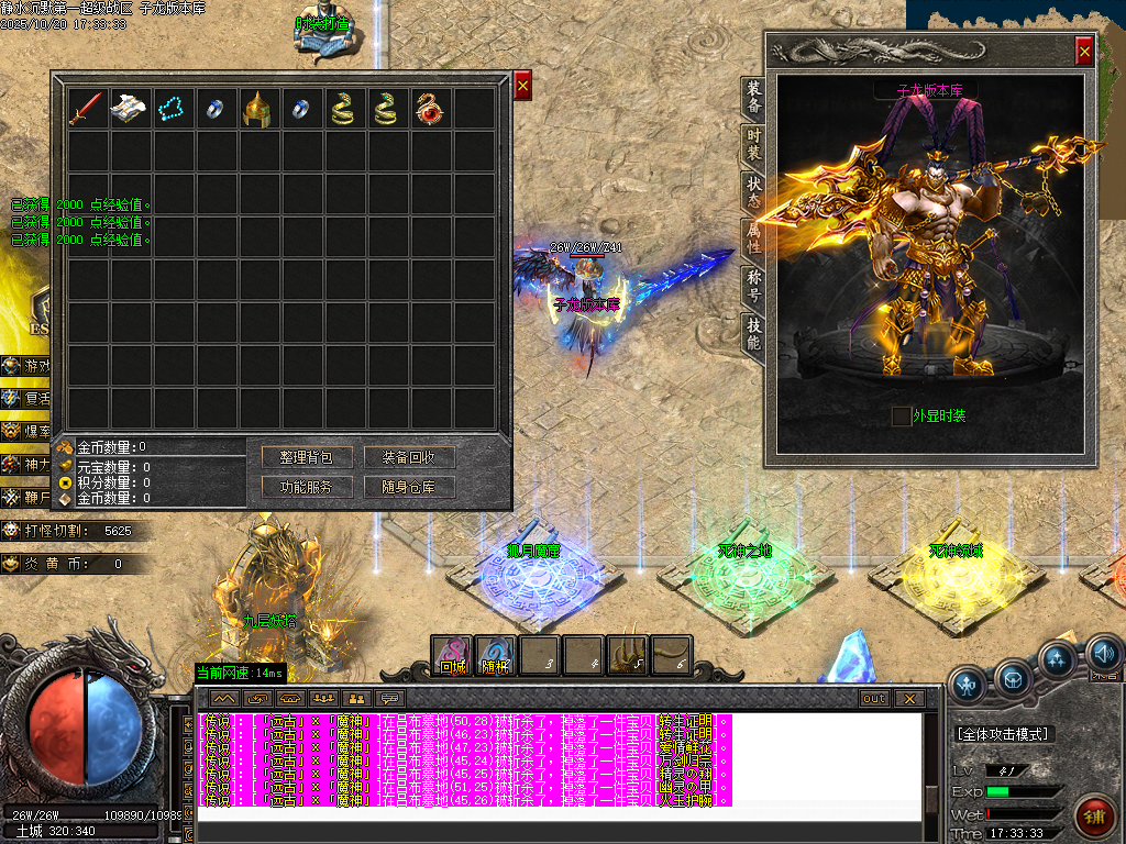 Images36.png Images36.png