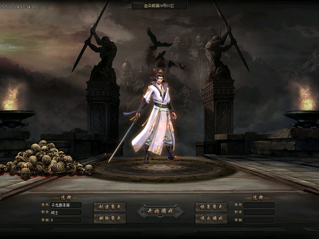 Images00.png Images00.png