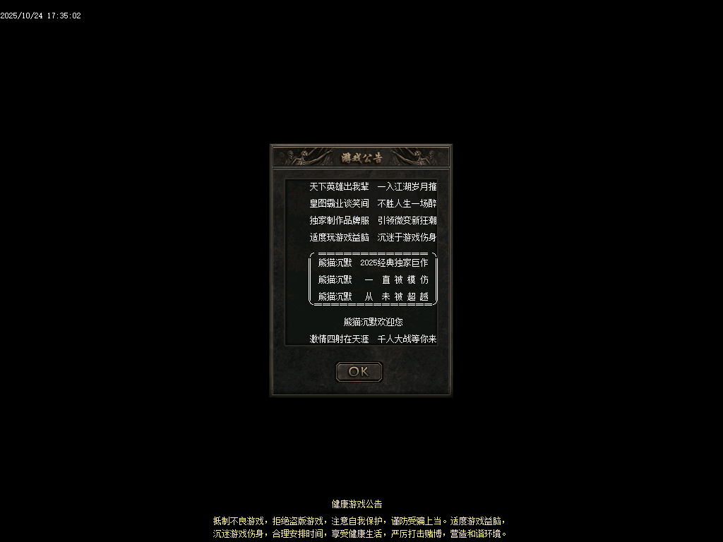 Images01.png Images01.png