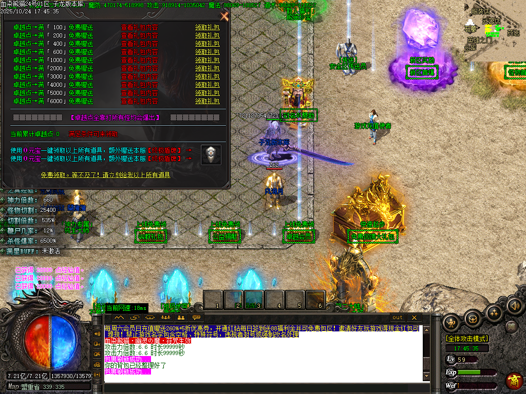 Images02.png Images02.png