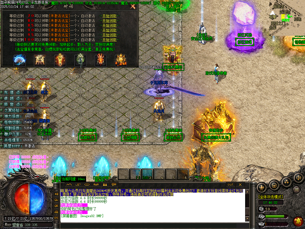 Images03.png Images03.png