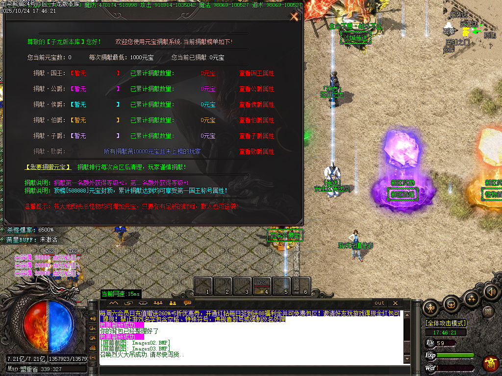 Images04.png Images04.png