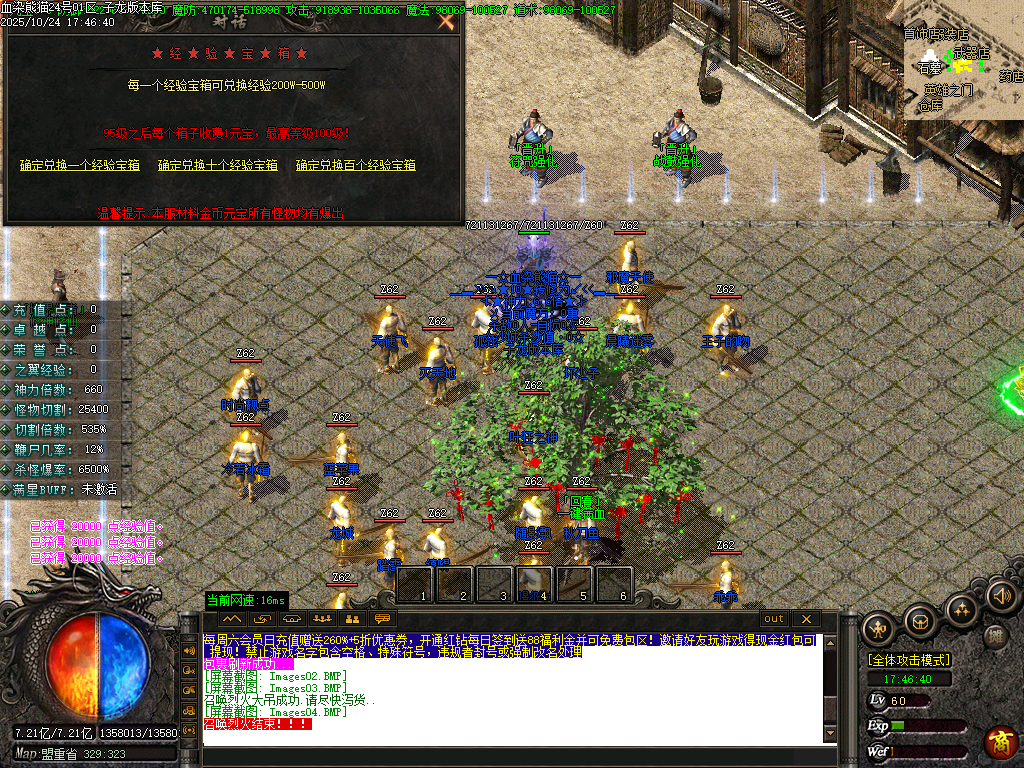 Images05.png Images05.png