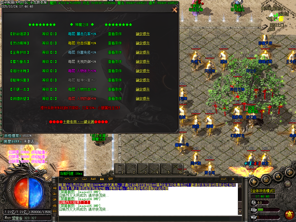 Images06.png Images06.png