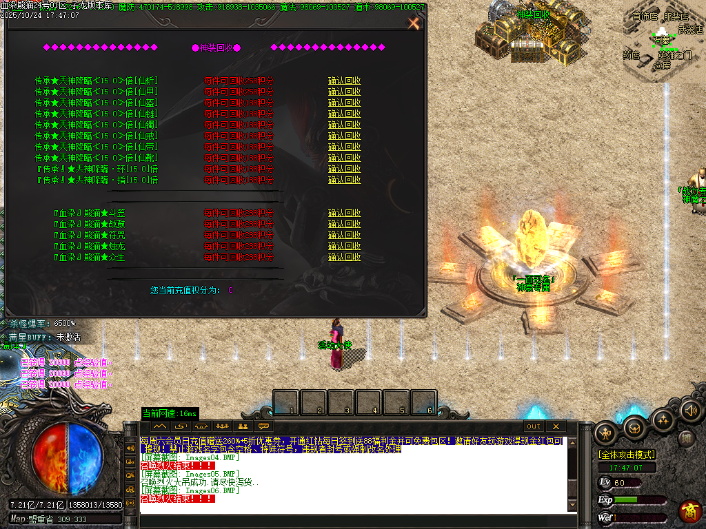 Images07.png Images07.png