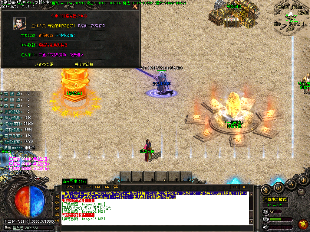 Images08.png Images08.png