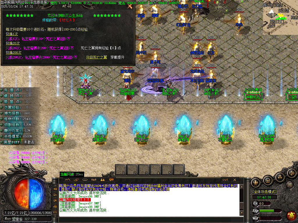 Images09.png Images09.png