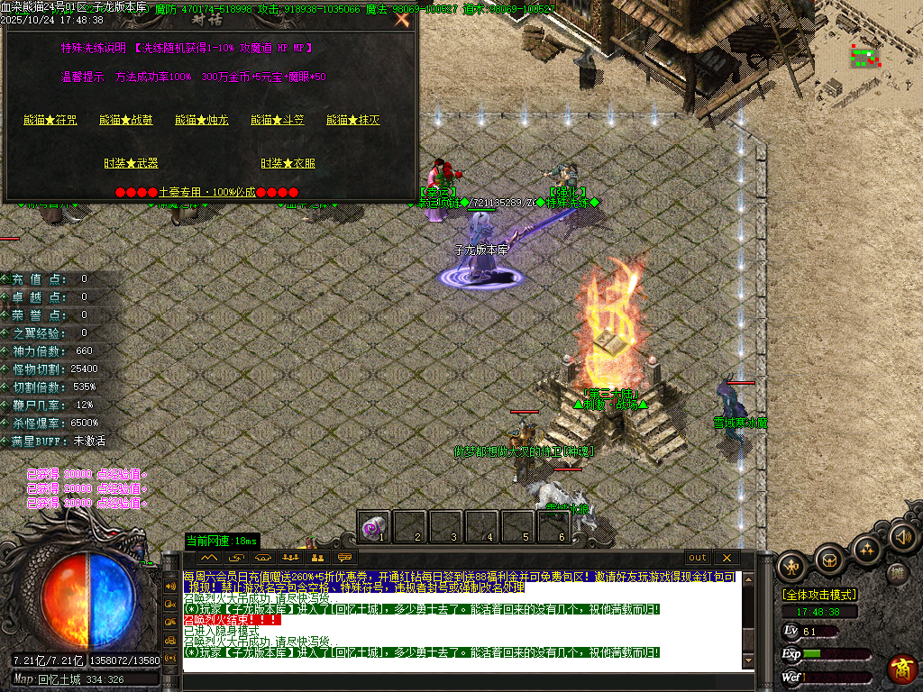 Images10.png Images10.png