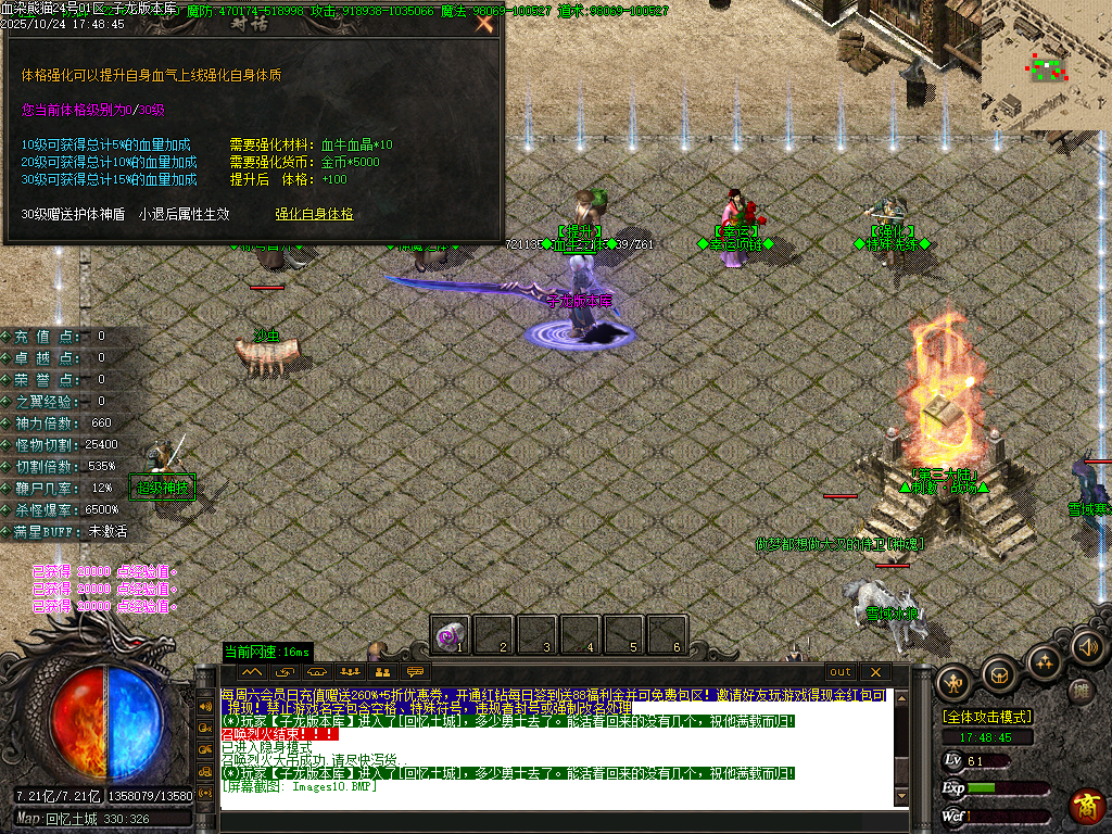 Images11.png Images11.png