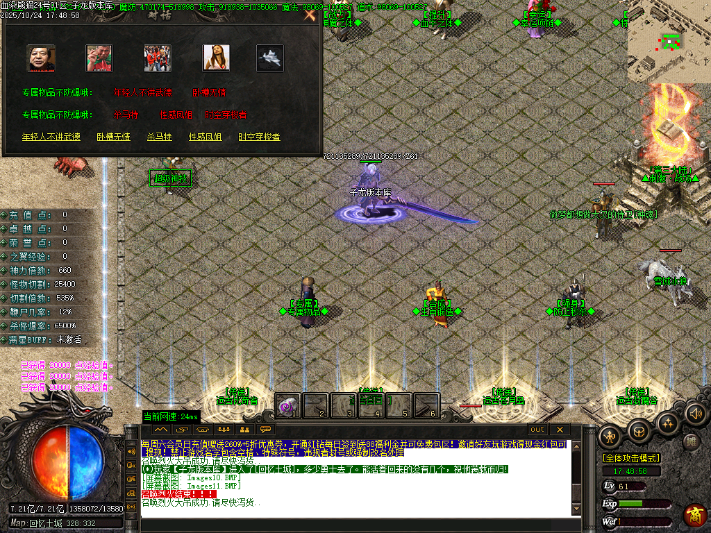 Images12.png Images12.png