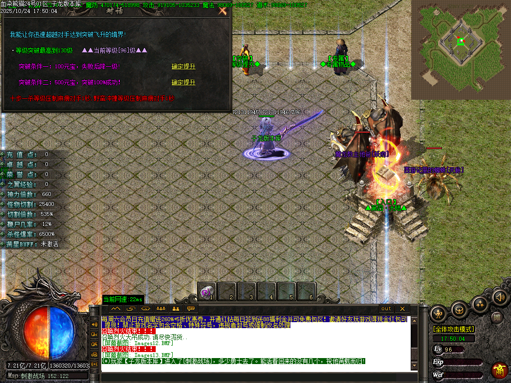 Images14.png Images14.png