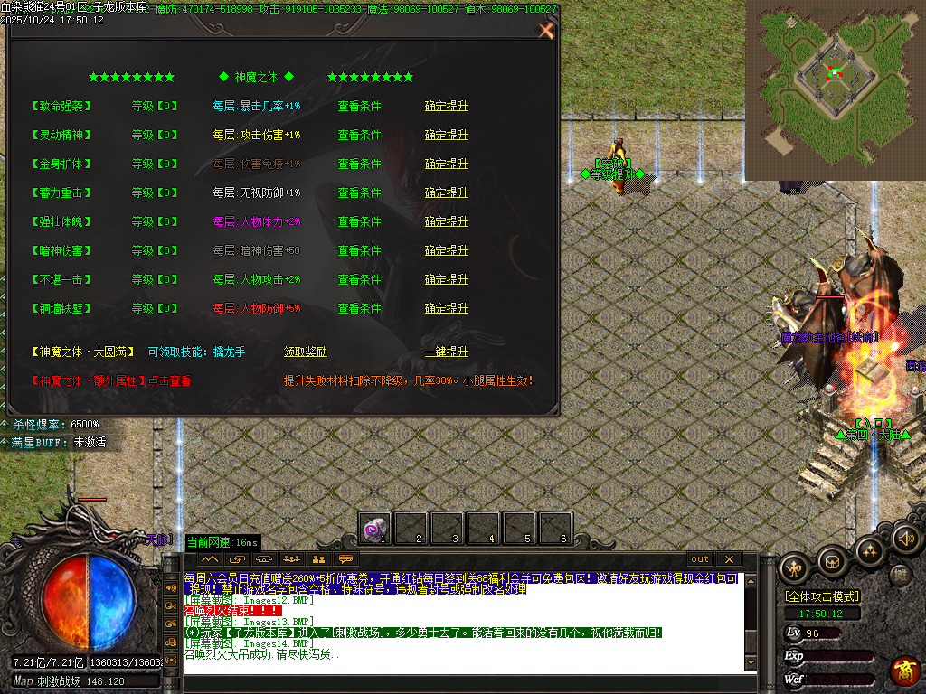 Images15.png Images15.png