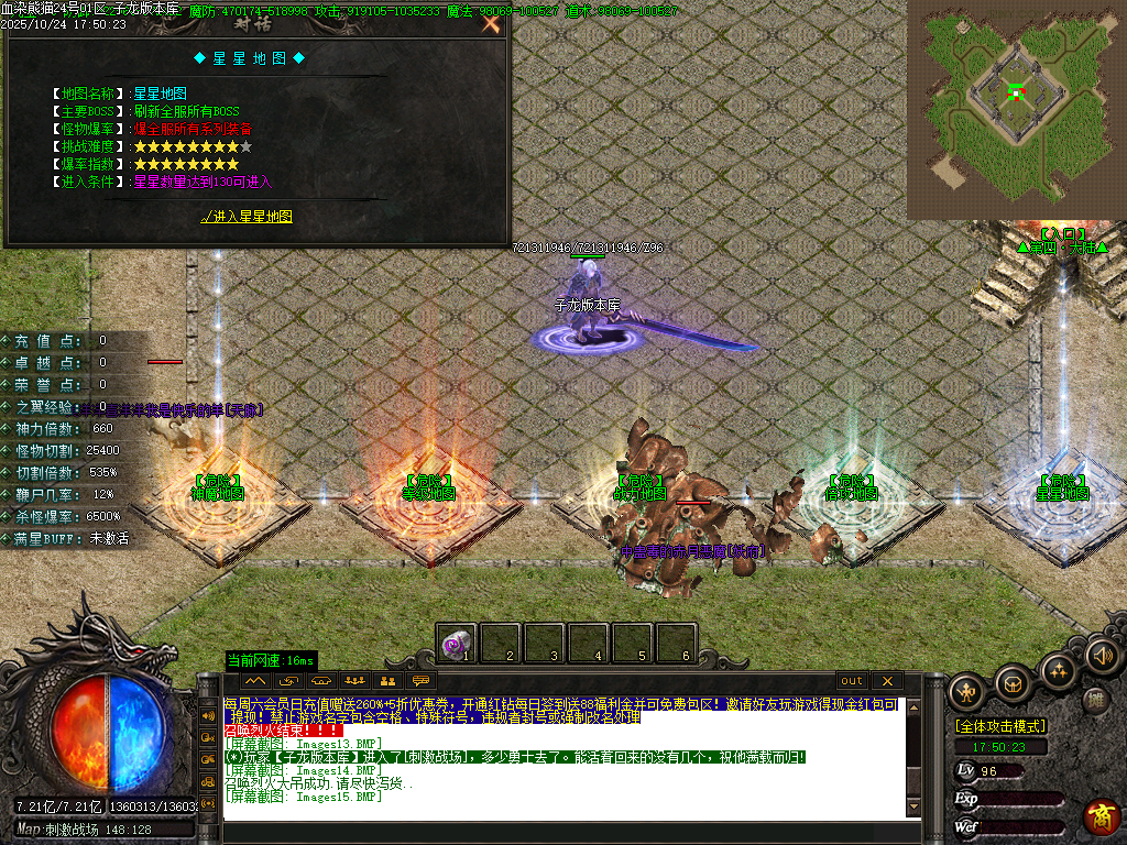 Images16.png Images16.png