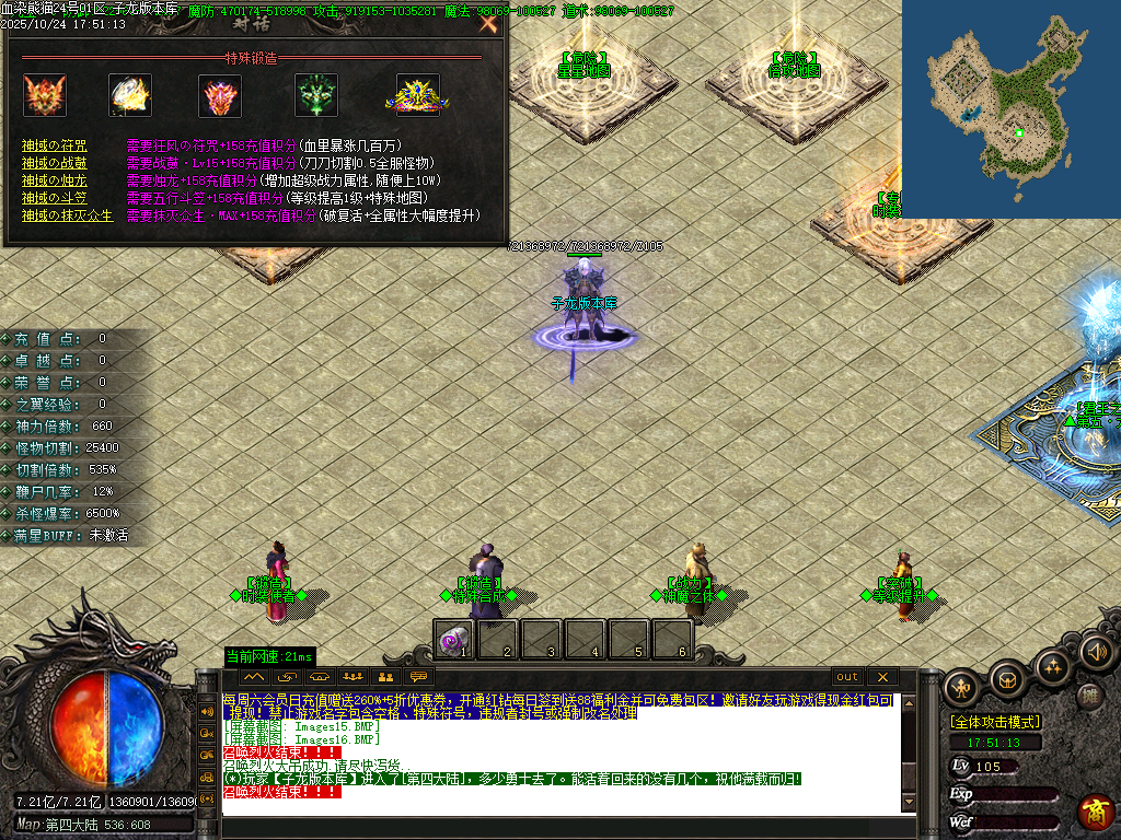 Images17.png Images17.png