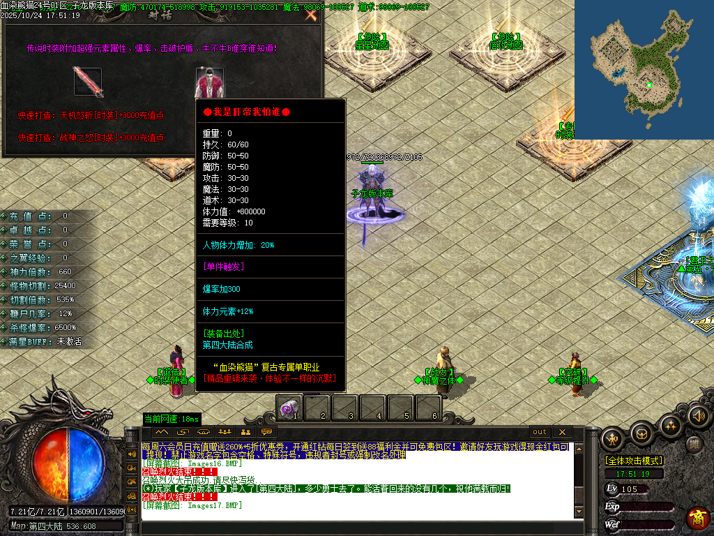 Images18.png Images18.png