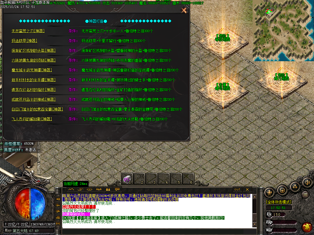 Images19.png Images19.png