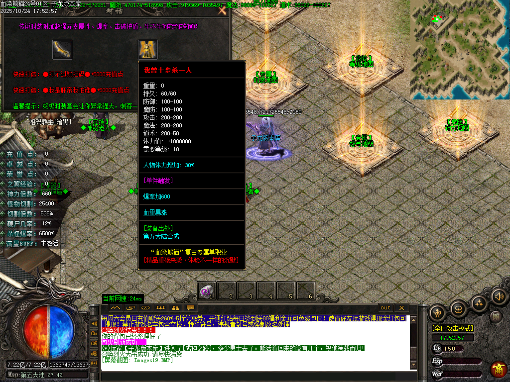 Images20.png Images20.png