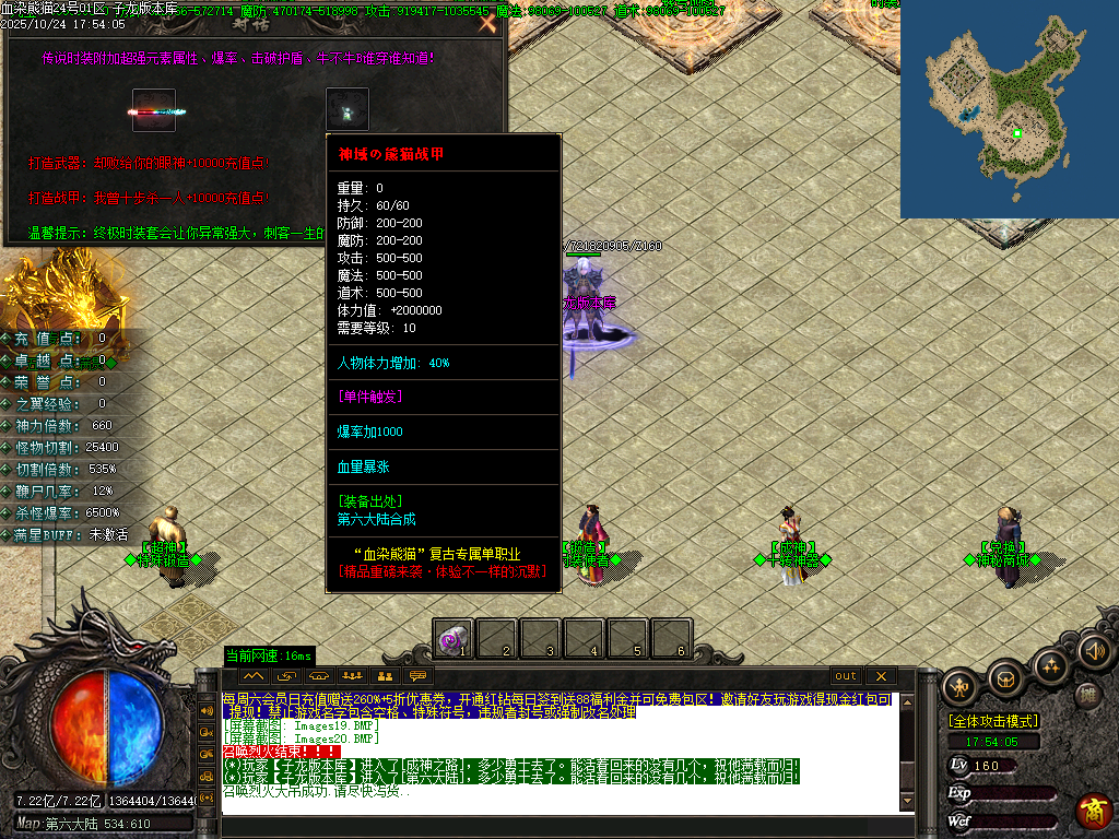 Images21.png Images21.png