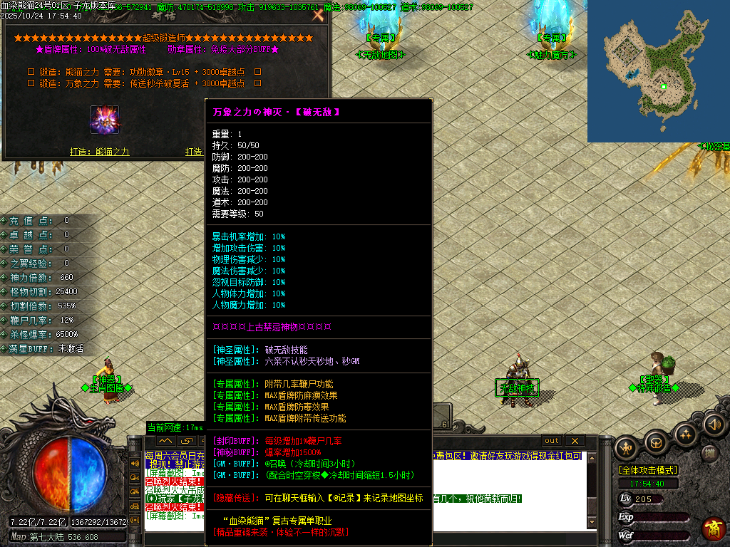 Images23.png Images23.png