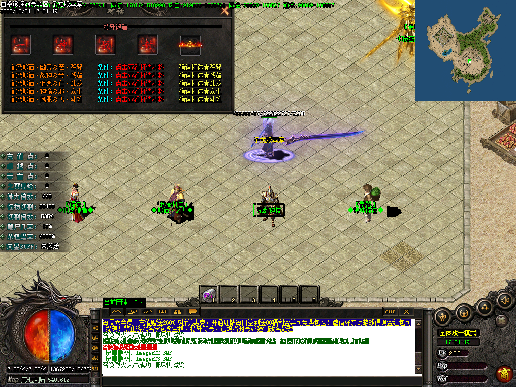 Images24.png Images24.png