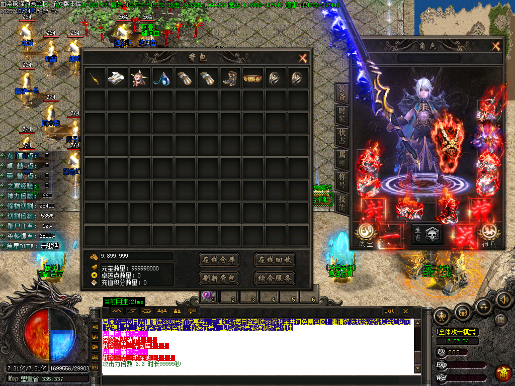 Images25.png Images25.png