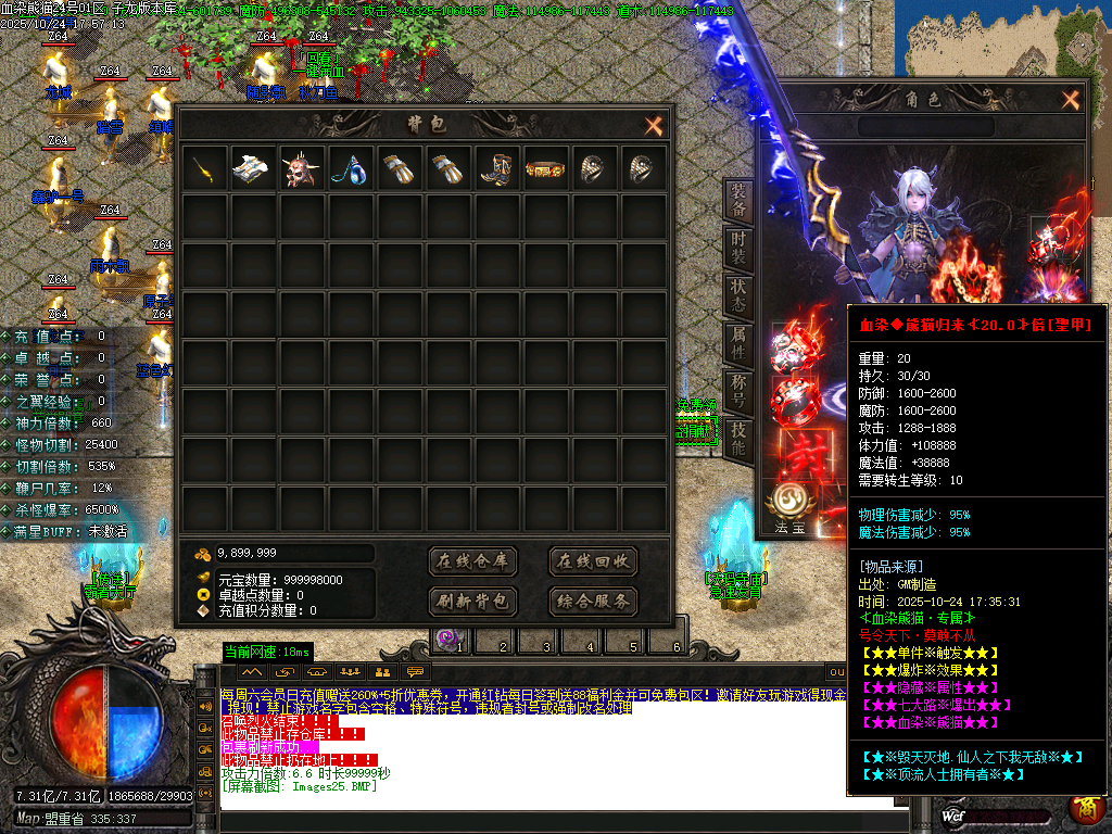 Images26.png Images26.png