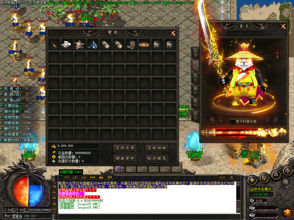 Images27.png Images27.png