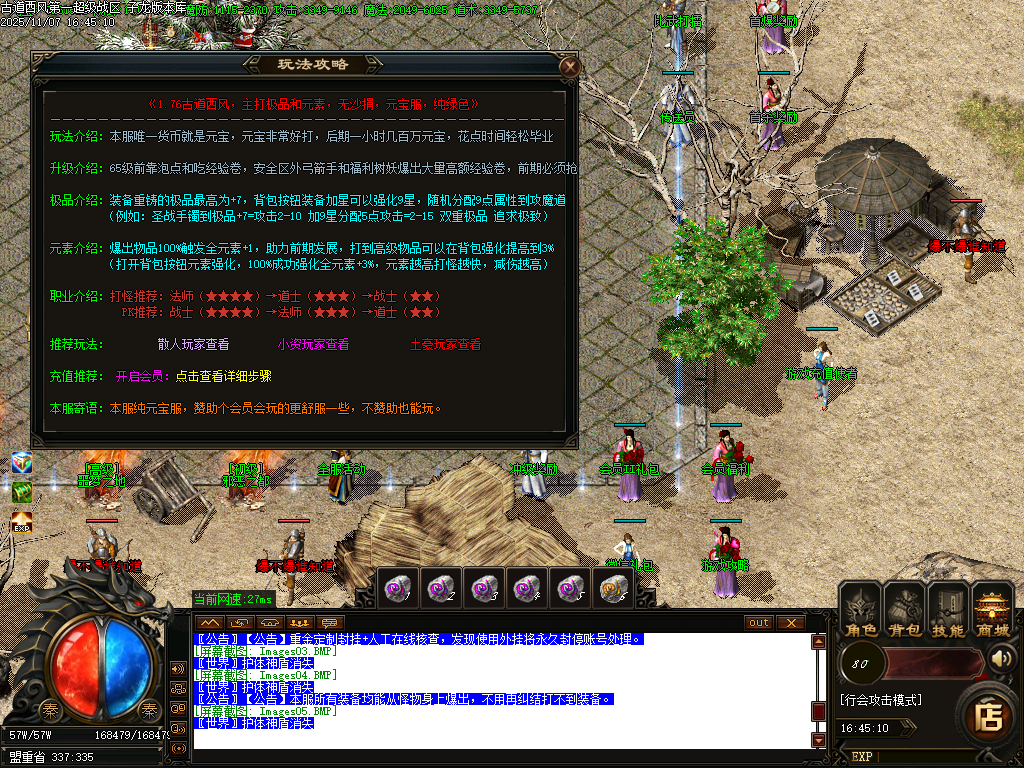 Images06.png Images06.png