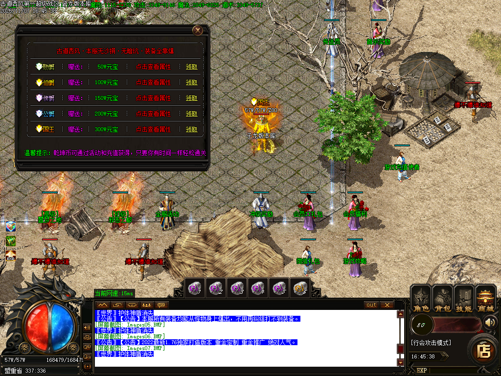 Images08.png Images08.png