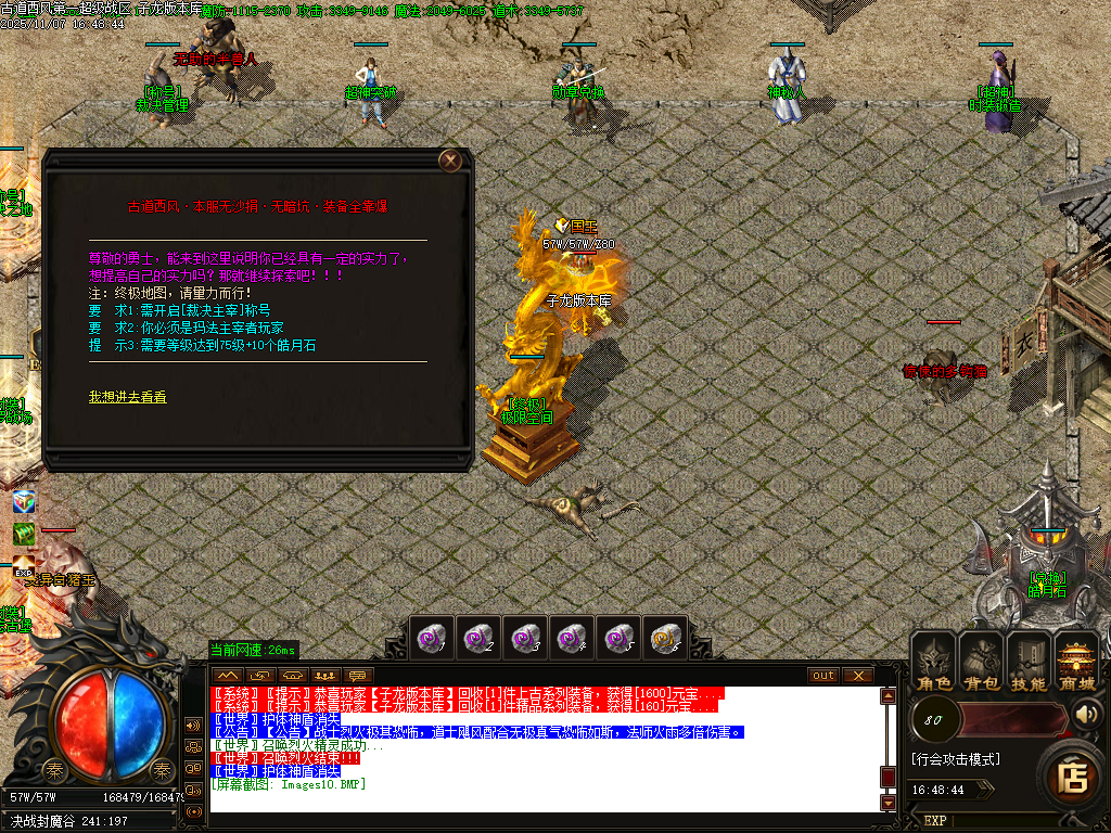 Images11.png Images11.png